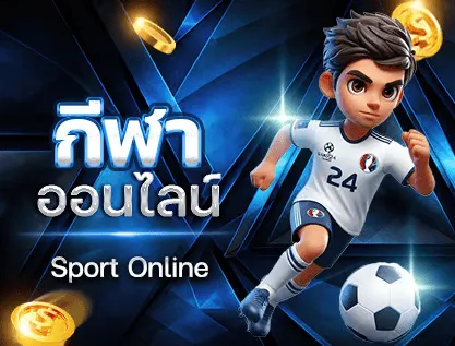68KUB