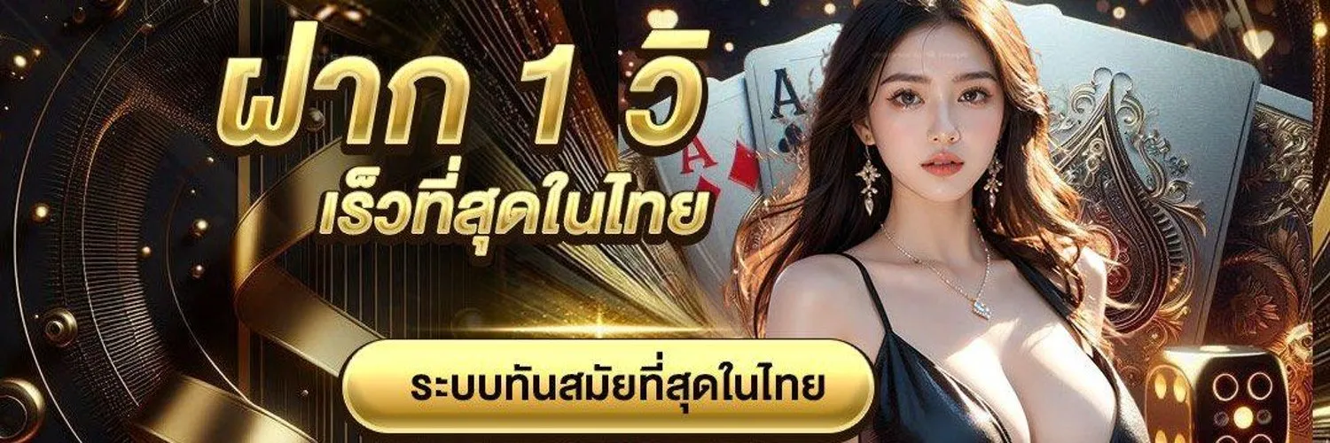 68KUB