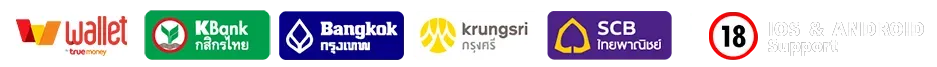68KUB
