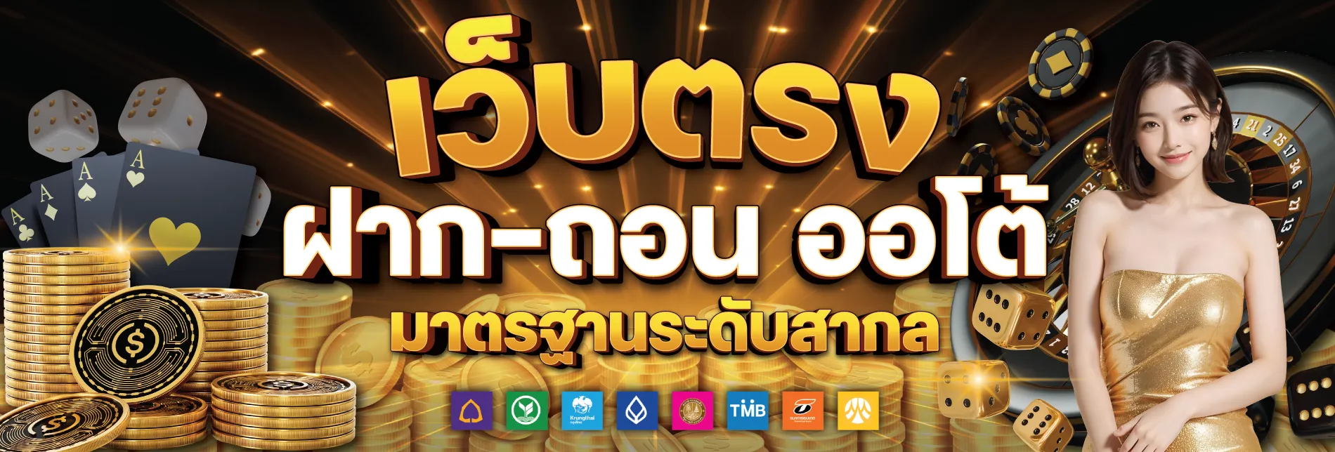 68KUB